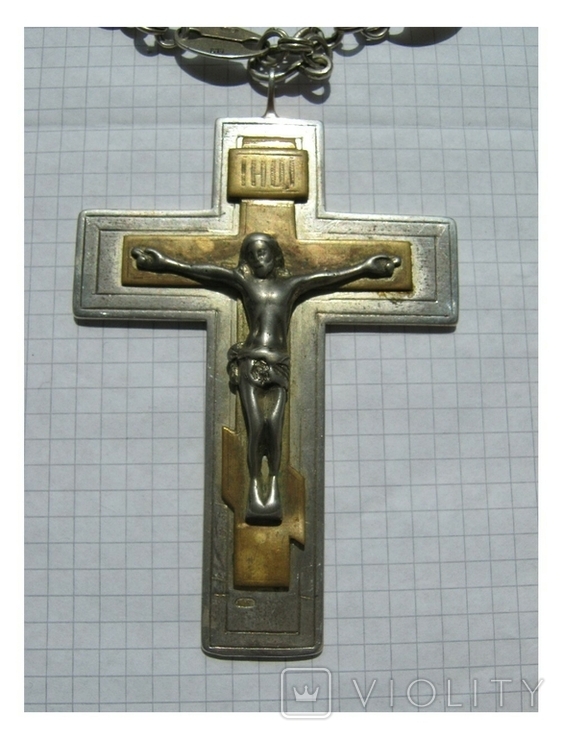 Срібний наперсний хрест 1797 з ланцюгом, фото №3