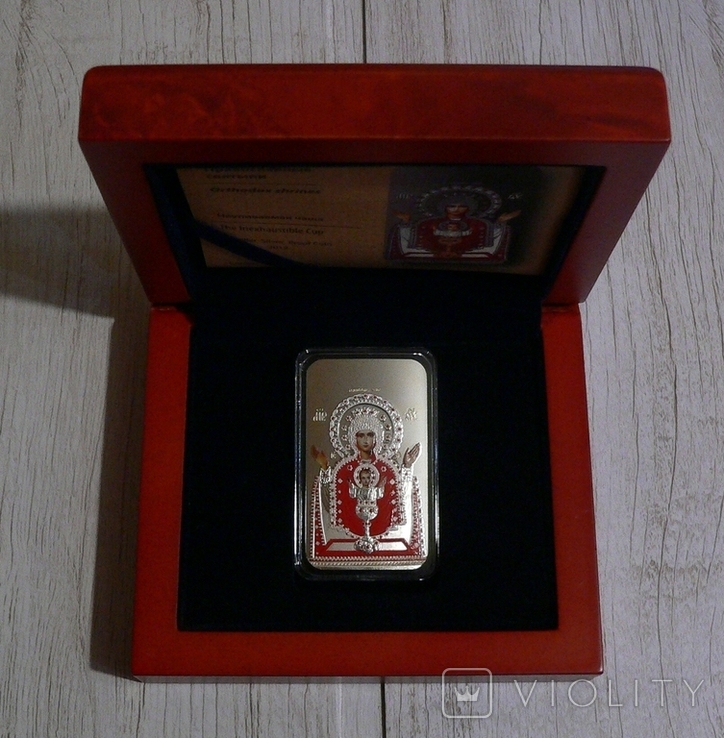 Православные святыни - Икона НЕУПИВАЕМАЯ ЧАША - серебро 999, 2 доллара, фото №2