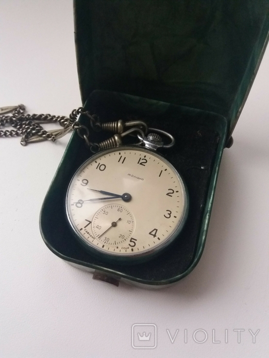 Часы Молния 1961