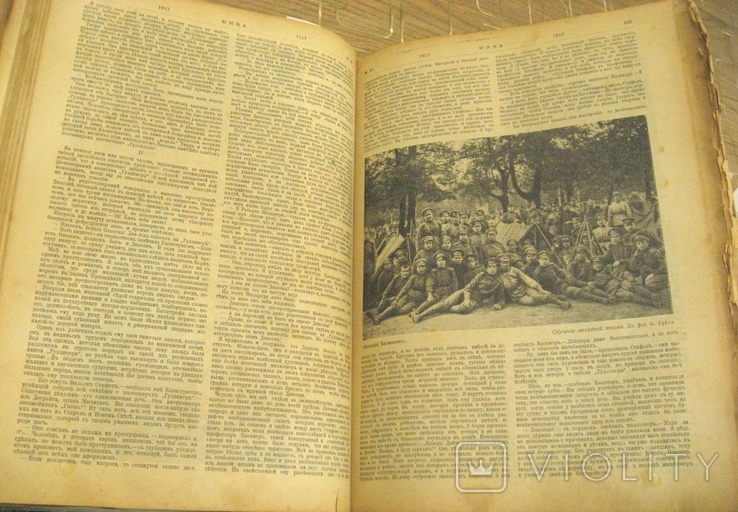 Подшивка журналов " Нива " 1917 г. большое опис. 1 - го женского батальйона смерти., фото №7
