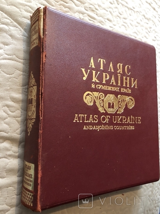 Кубійович. Атлас України і суміжних країн. Львів - 1937, фото №3