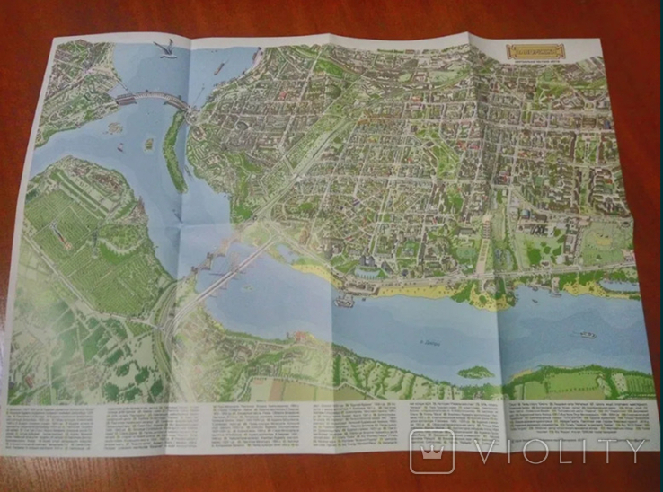Трехмерная карта города Запорожье, фото №3