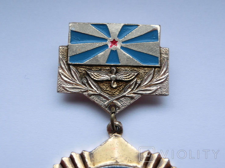 Знак 50 лет АРП 1938-1988 авиация, фото №5