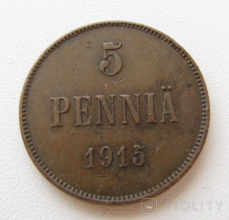 5 пенни 1915, photo number 2