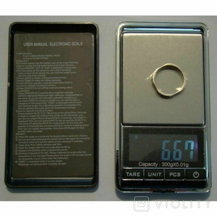 Электронные весы от 0,01 до 300 г. DSM300