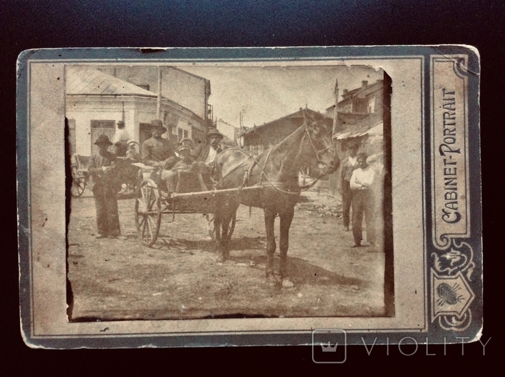 Фото бессарабской брички 1895 г