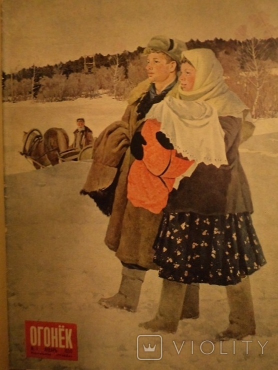 Підшивка журналу Огонек Перший квартал 1950 год