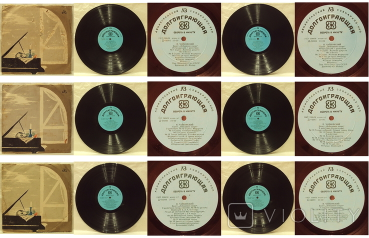 Три первые грампластинки-Чайковский "Лебединое озеро" полный набор,запись-1956/60 г., фото №2