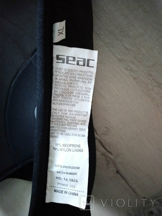 Гидрокостюм (куртка) Seac Sub Python Plus 5 mm, фото №8