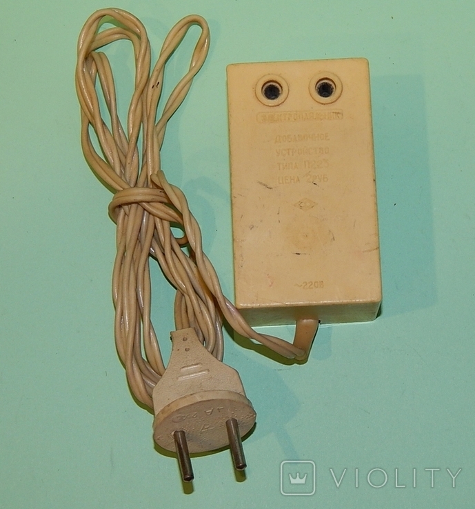 Добавочное устройство для паяльника СССР П223/220v, фото №8