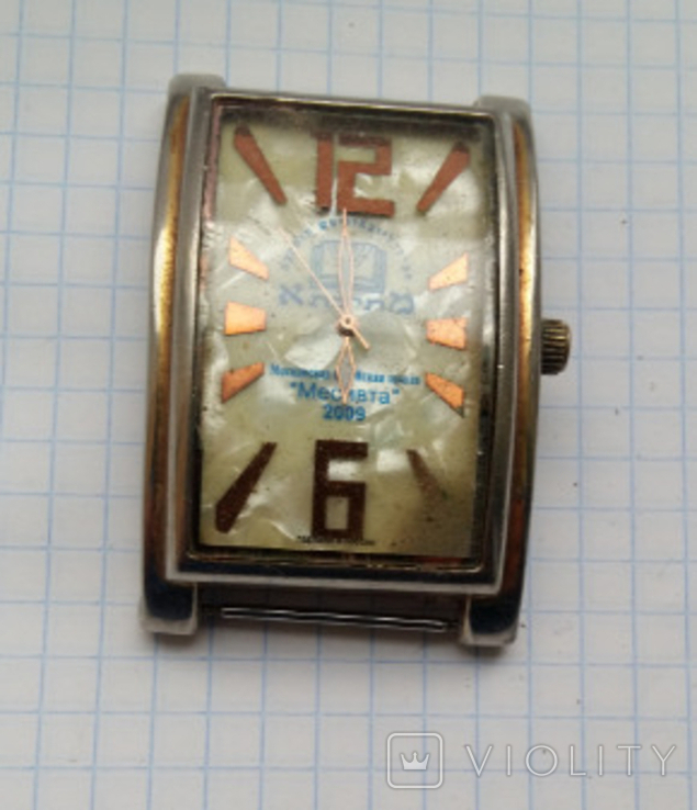 Часы Московская еврейская школа Месивта, фото №3
