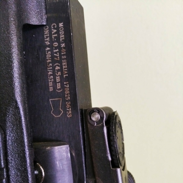 Пневматична гвинтівка KRAL N-01S, numer zdjęcia 3