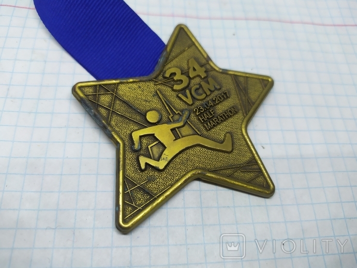 Медаль 34-й Венский марафон Vienna City Marathon, 23 апреля 2017. тяжелая, фото №3
