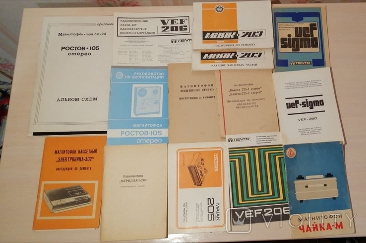 14 инструкций по ремонту и эксплуатации советских радиоприёмников и магнитофонов