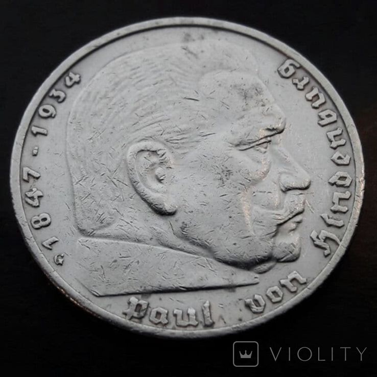 5 марок 1936 (G). Гинденбург. Третий Рейх. Свастика