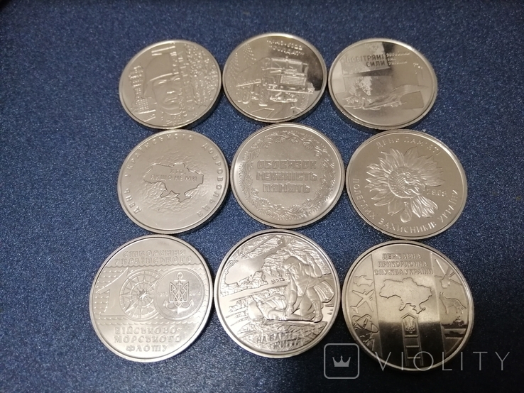 Комплект 10 гривневых монет НБУ 2018-20 г 9 монет, фото №2