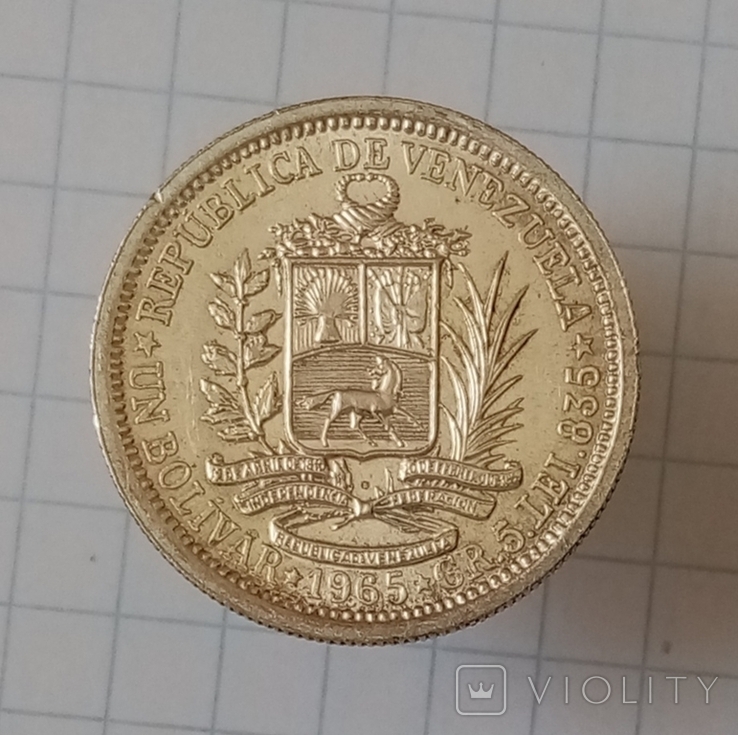1 боливар 1965г Венесуэла серебро*