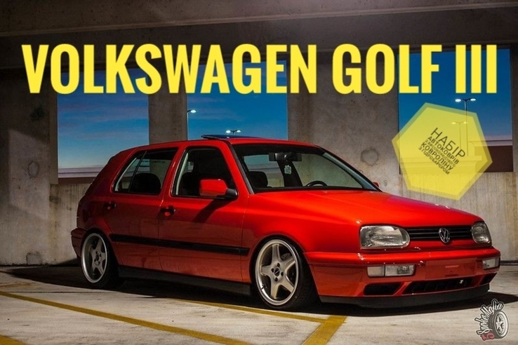 Автоковри до Volkswagen golf 3 з ковроліну, фото №2