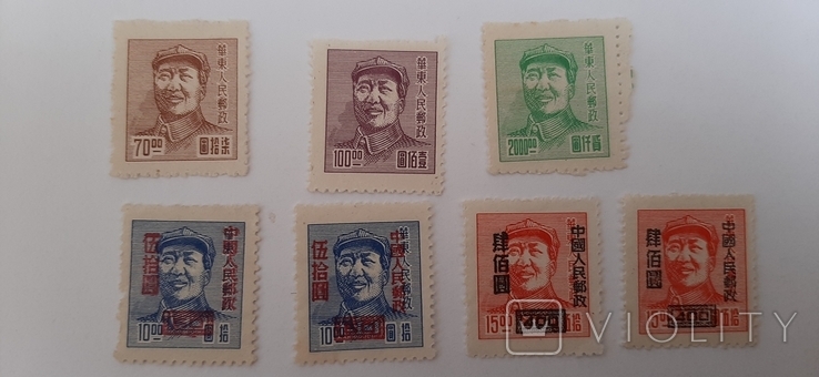 Почтовые марки Китай 7 шт. Мао 1949 г.