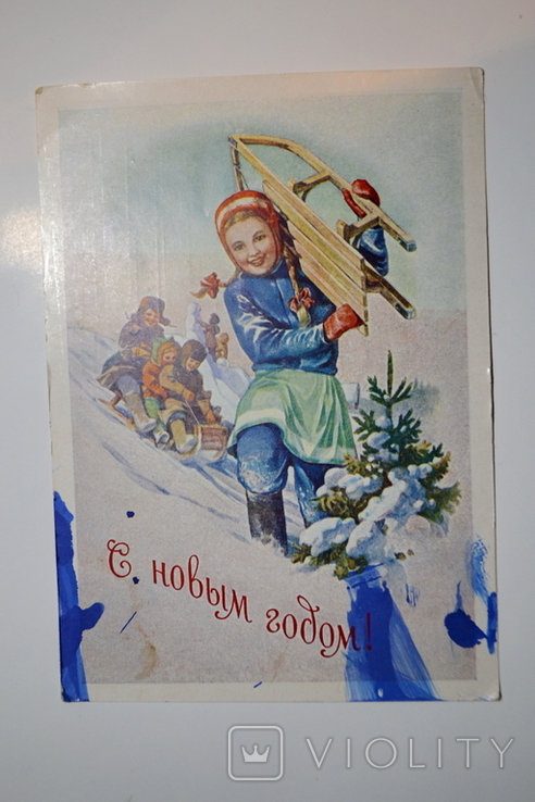 Открытки С Новым Годом 1958 Года Открытки С Новым Годом 1958 Года