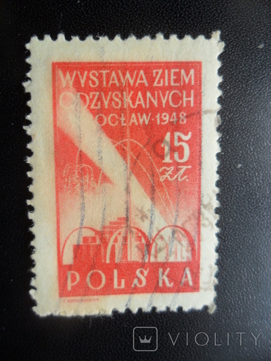 Poland. 1948. Exhibition. Gash