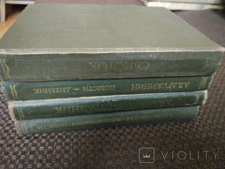 Чотири книги із серії «Літературні пам'ятки», фото №4