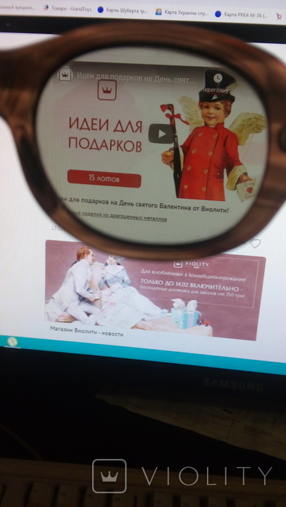 Детские, лечебные, поляризованные очки. СССР., фото №2