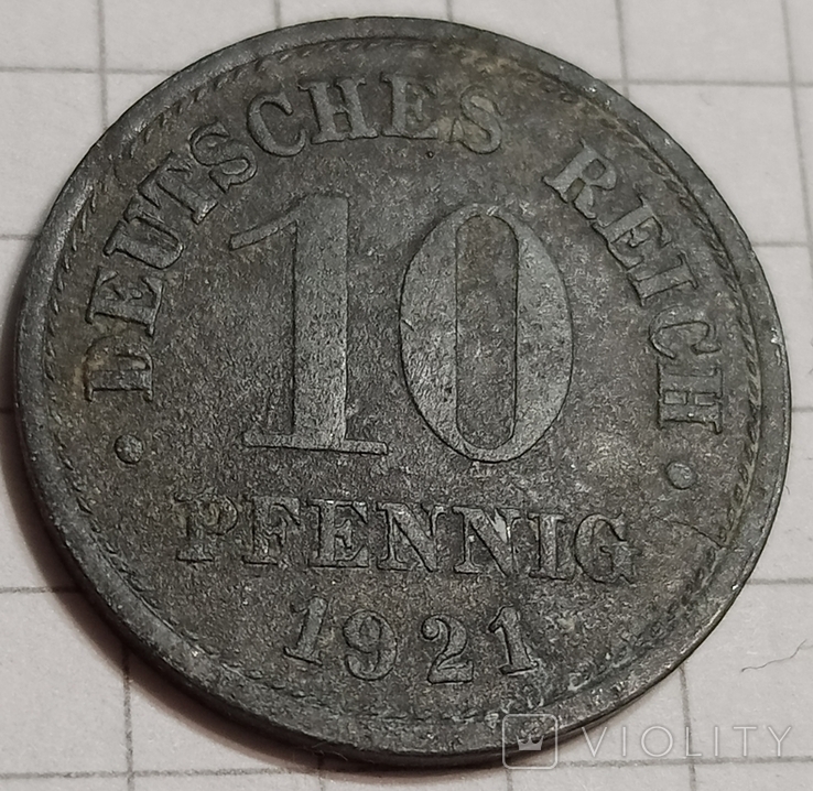 Германия 10 пфеннигов 1921