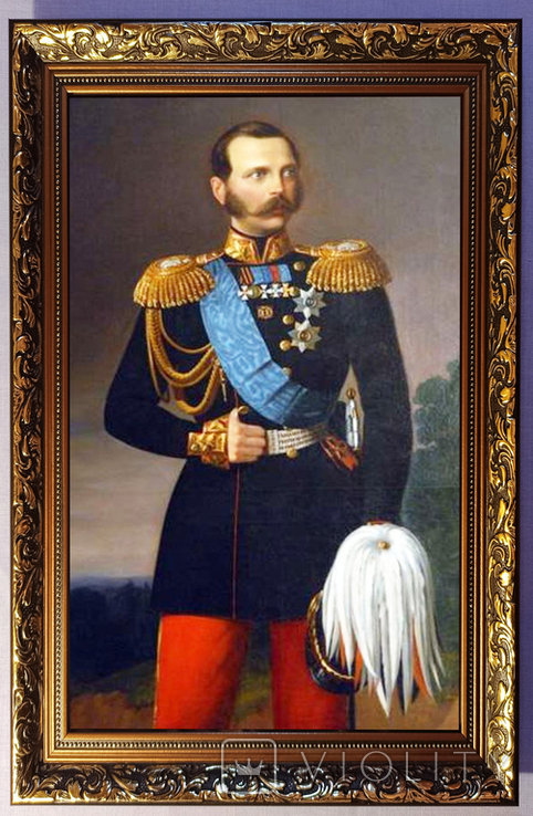 Portrait ''Alexander II''. reproduction