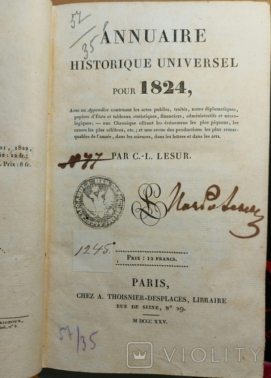 514.2 Универсальная история 1824 г. Annuaire Historique Universel C.Lesur, фото №3