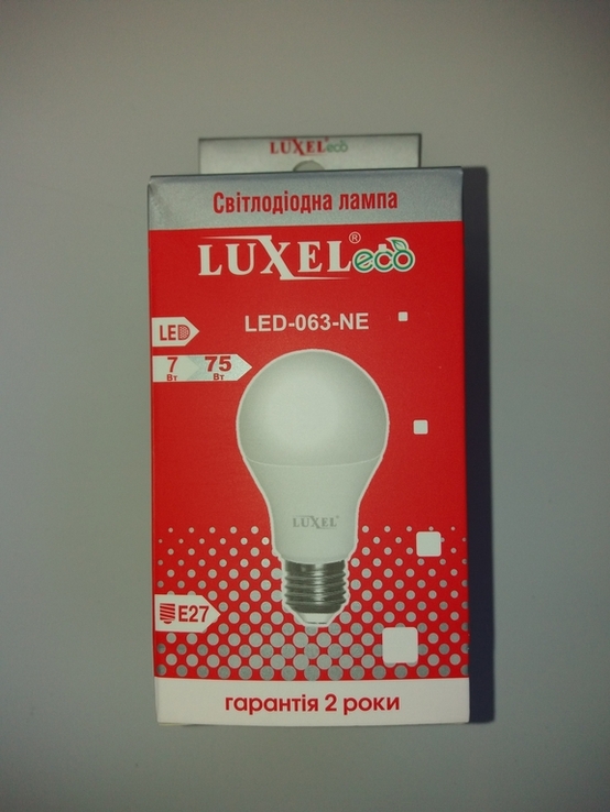 Светодиодная лампа"LUXEL" 7вт. в лоте 10шт.