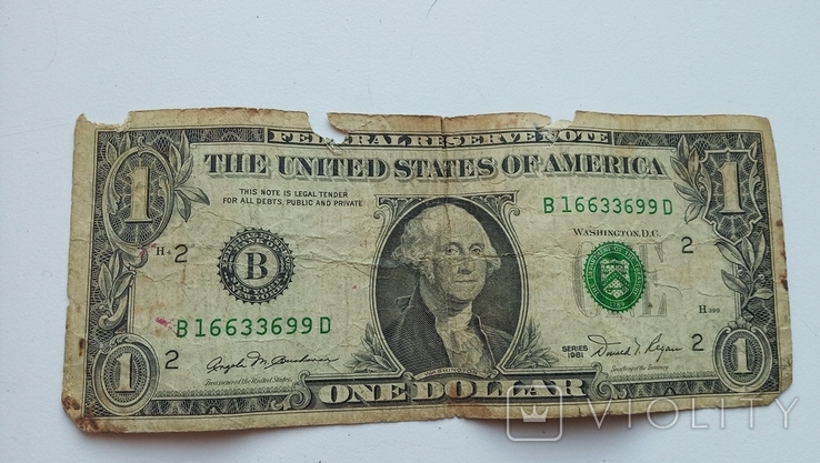 1 доллар 1981 года, фото №2