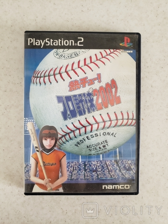 Netsu Chu! Pro Yakyuu 2002 (PS2, NTSC-J), фото №3