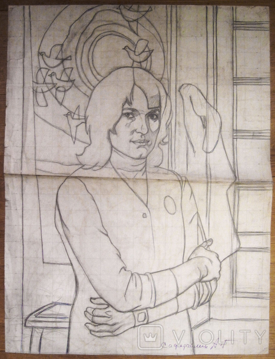 А. Г. Сафаргалин " Женский портрет. " 78х60 см. (двухсторонний.), фото №2