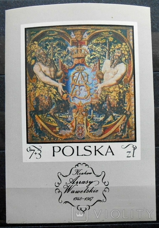 1967 г. Польша Краков Геральдика (**) Блок, фото №2