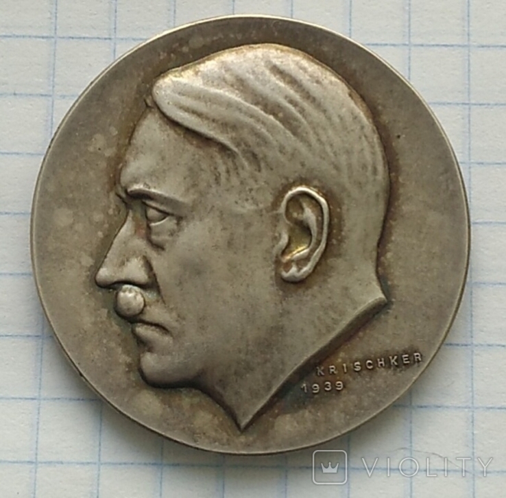 Медаль 1939 г. 50 лет со дня рождения А.Гитлера. Серебро 835 пробы., фото №7