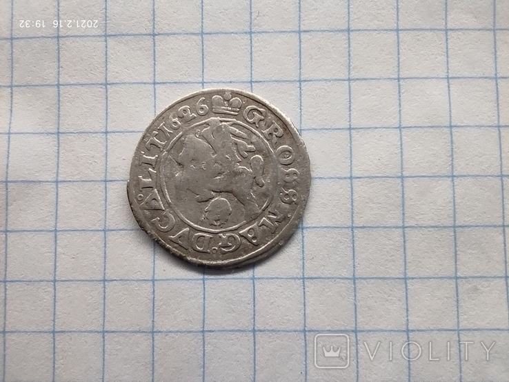 1 грош 1626, фото №2