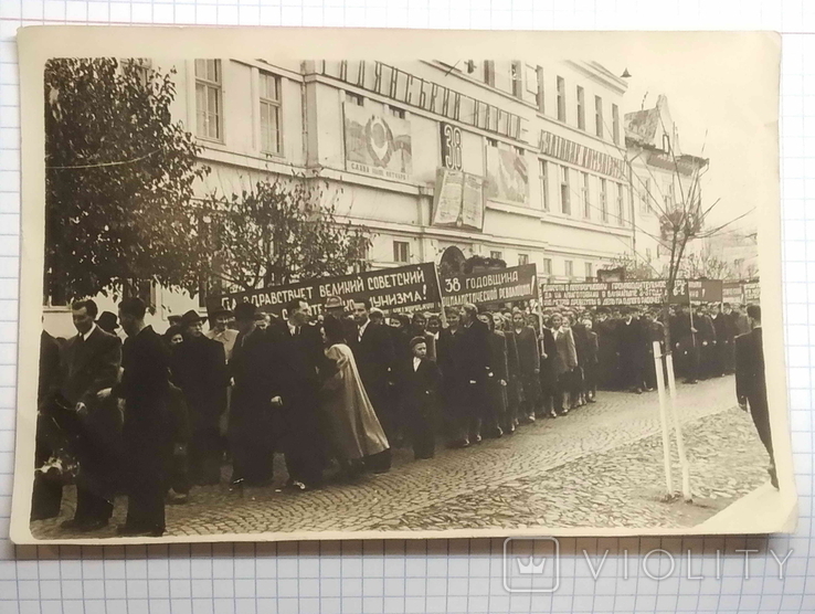 Фото: парад 7 листопада 1957 року, Західна Україна., фото №2