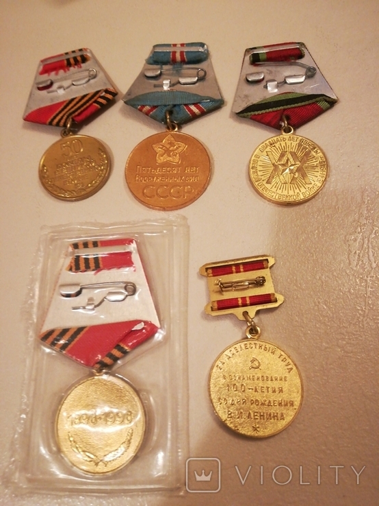 Медалі різні, фото №3