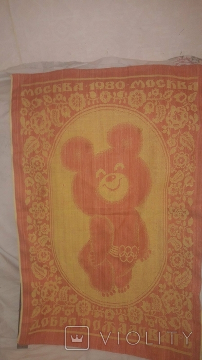 Полотенце Олимпийский мишка, фото №2