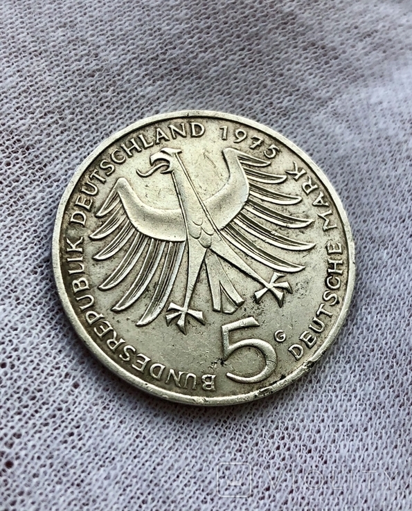 5 марок 1975, фото №2