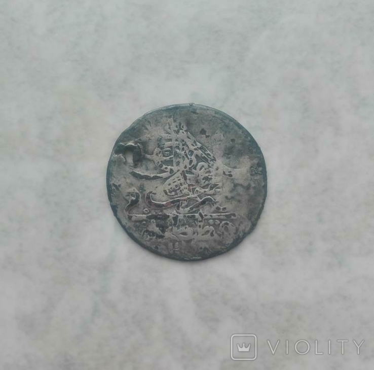 Фальшак монети султана Махмуда 1-го.