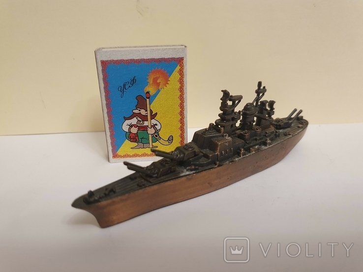 Винтажная точилка Die-cast (Battleship) - Китай, фото №4