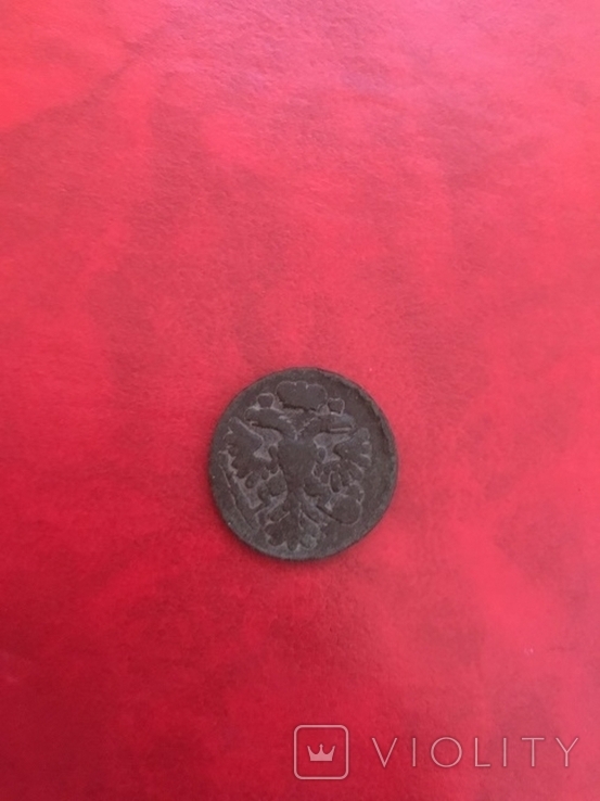 Деньга 1737, фото №3