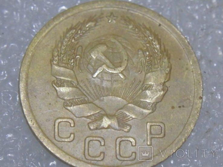 1 копейка 1936 года, фото №3