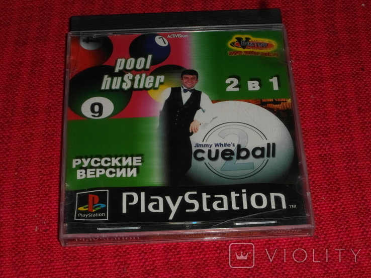 Диск-игра для Playstation.№54