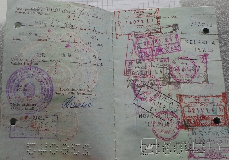 Югославия паспорт, фото №4