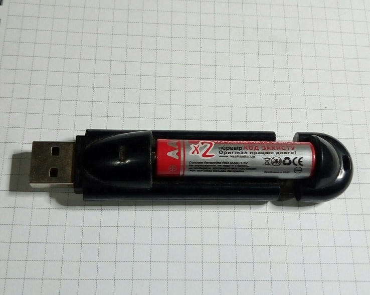 USB зарядка аккумулятора