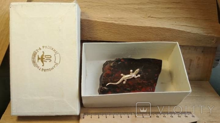 Сувенир из камня СССР, яшма в оригинальной коробке, фото №2