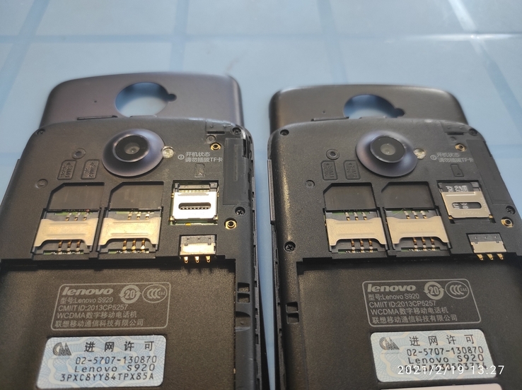 Два телефона Lenovo S920, photo number 10